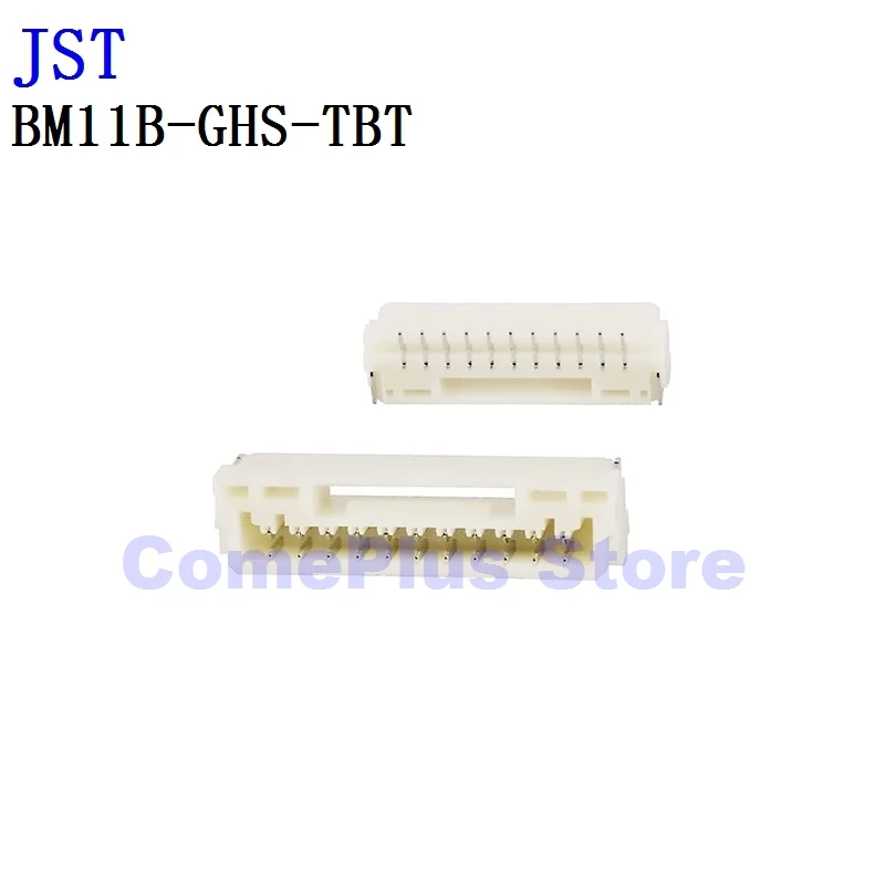 10 шт. планшетов