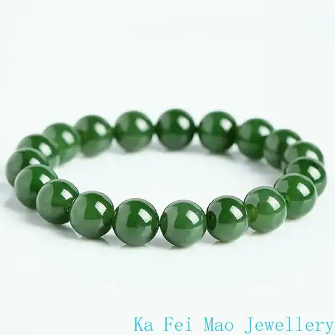 8 best sales असली जेड कंगन - №3