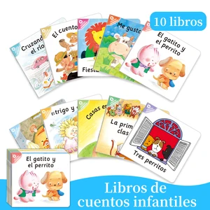 1 Set von 10 Büchern spanischer Kindergeschichten, Kinderbücher, Beleuchtungsrätselbücher, Frühes Lernensbücher, Geschenke für Kinder 10 Hauptverkaufsbücher in Spanisch - №3
