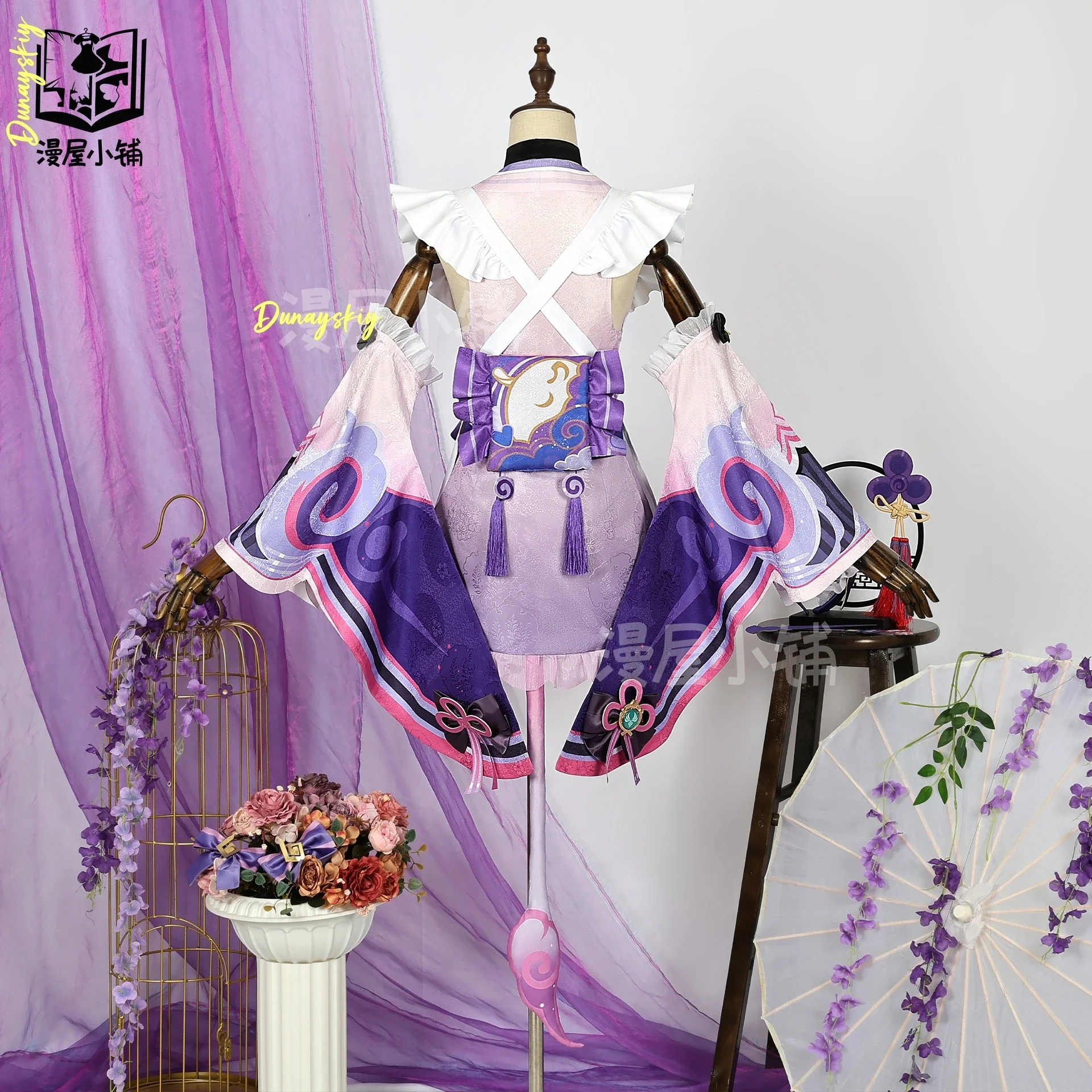 CosplayYumemizuki Mizuki Cosplay Genshin Impact Costume Halloween Enchanting Dreams Game Uniforms Costumes Women Girls Customize