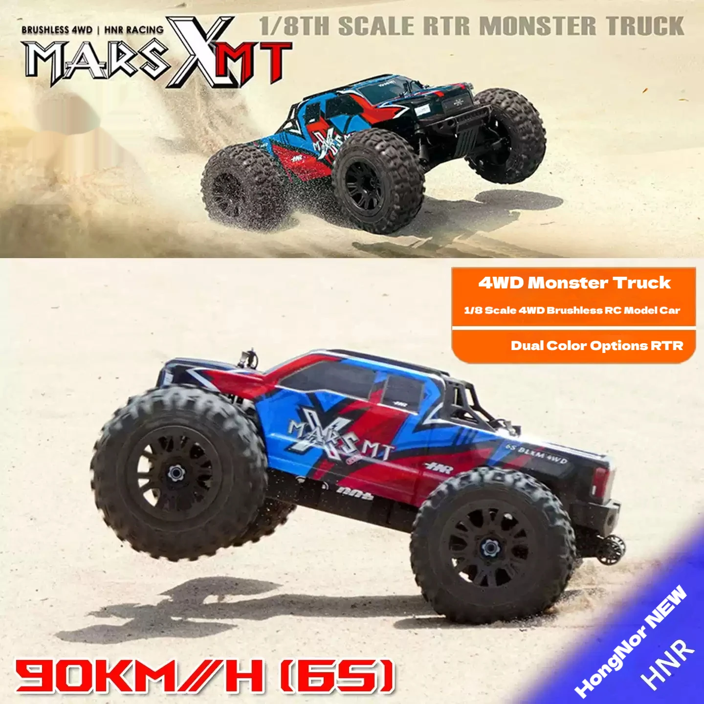 HNR H9902 Remote Control Electric Off-Road Monster Truck 1/8 Scale Four-Wheel Drive Brushless RC Car Toy Christmas Gift