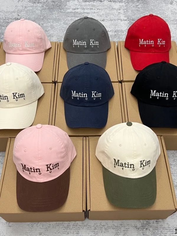 韓国スタイルの刺繍文字野球帽ユニセックスユニバーサルマッチ顔痩せ日焼け止めダックビルキャップ四季対応