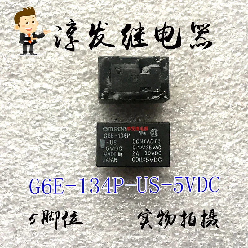 G6E-134P-Us-5Vdc 5 … - image