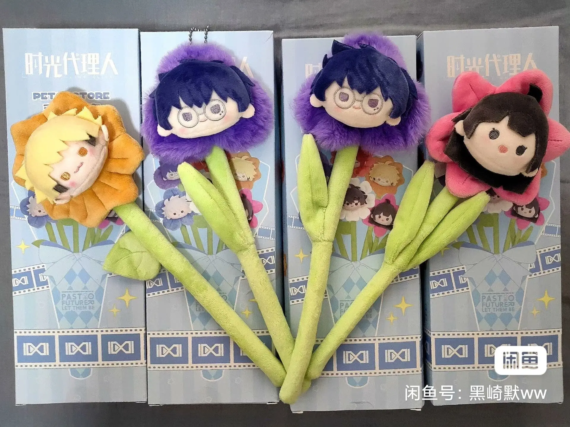 Link Click Trendy Blind Box Toys Petalstore Plush Bouquet Series Anime Figure Luguang Cheng Xiaoshi Vein Collection Gift