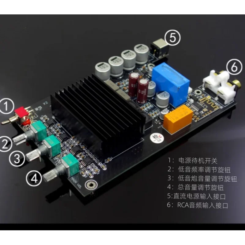 

TPA3255High Power Bluetooth5.0Amplifier Board2.1Channel 300W 70WX2 Stereo Heavy Subwoofer