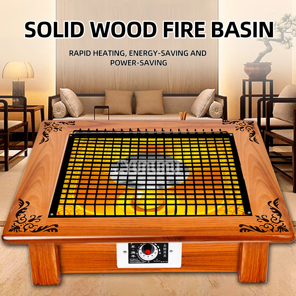 Solid Wood Heater Household Energy Saving Small Warmer Electric Stove Basin 50cm Foot Warmer