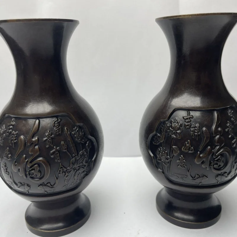 Copper Gold Fu Character Vase a Pair of Exquisite Craftsmanship Antique Crafts Base Delivery Supported Docking