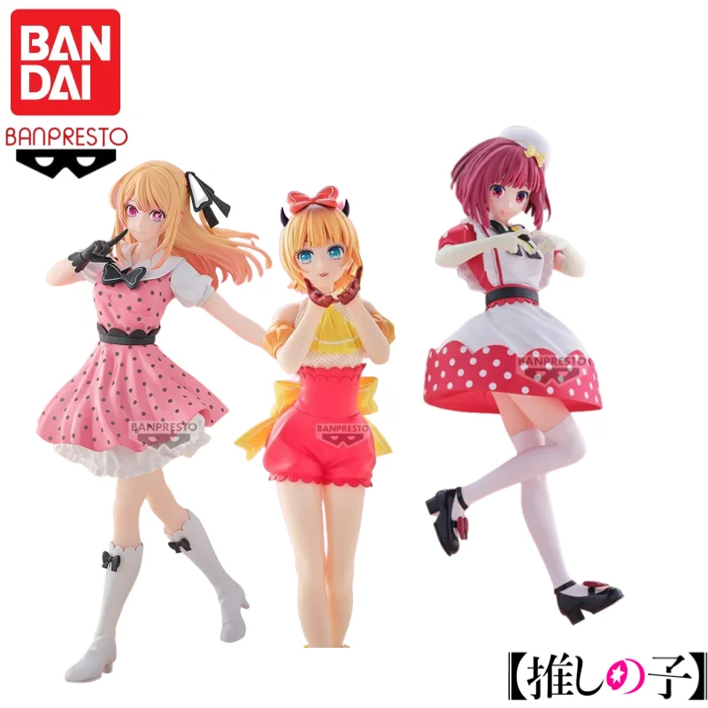 

Оригинальный Bandai Banpresto Oshi No Ko Arima Kana Air Flow Рубиновый персонаж Аниме Модель игрушки Гараж Подарок Красивые девушки фигурка