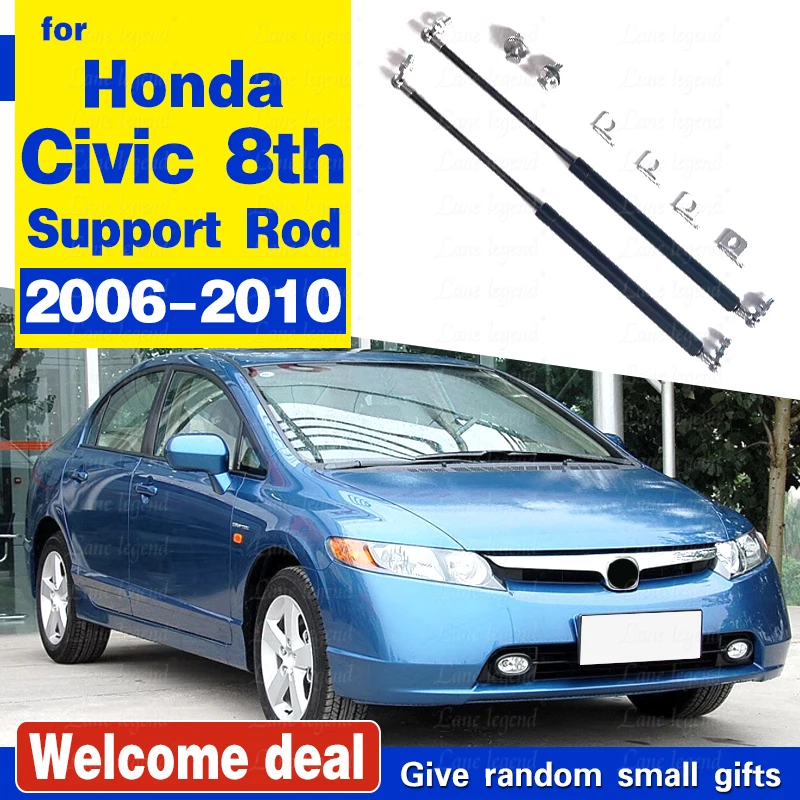 

Car Front Hood Cover Spring Shock Support lifting Bracket Hydraulic Rod Strut Bars for Honda Civic 2006 2007 2008 2009 2010 8TH