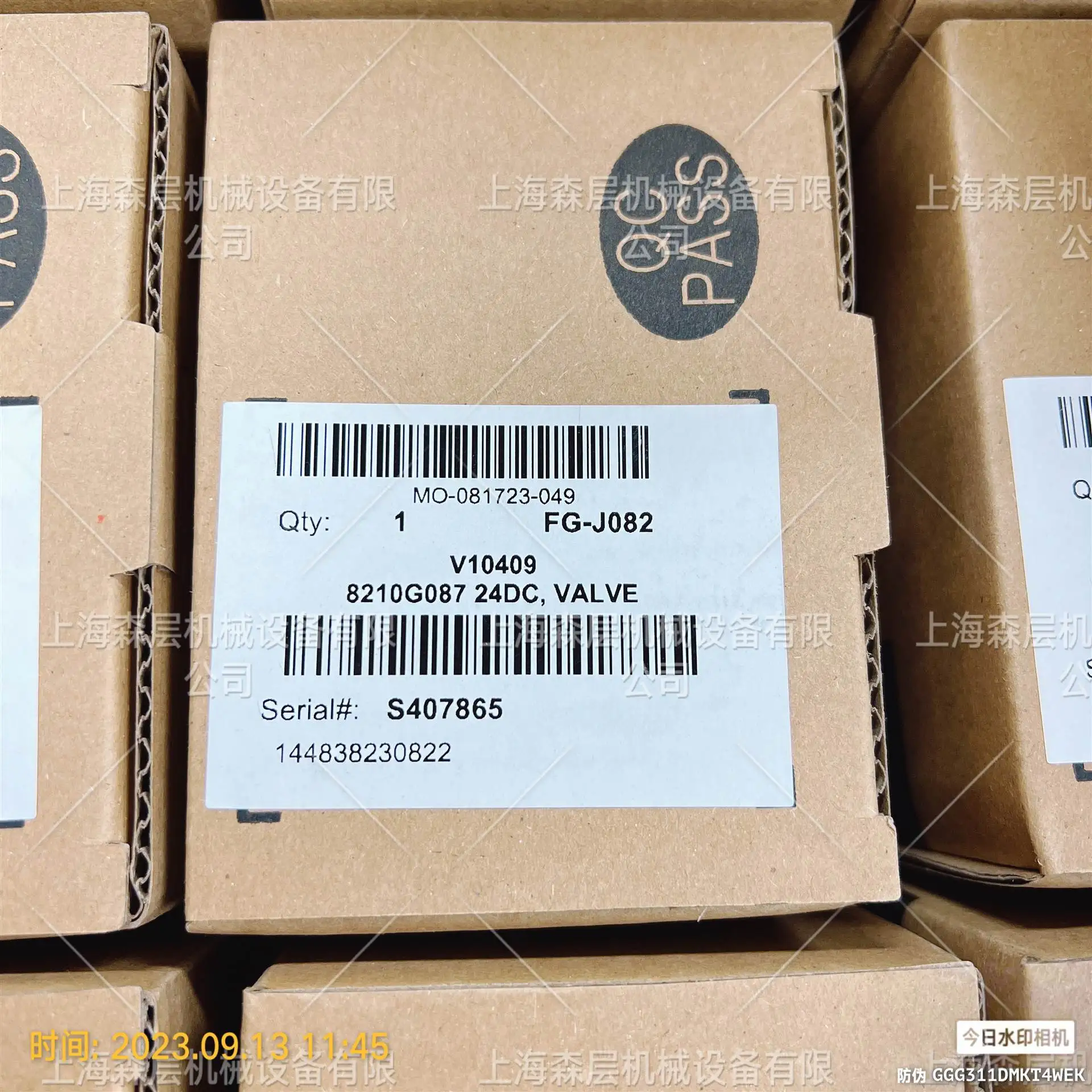 2025 Asco Stainless…