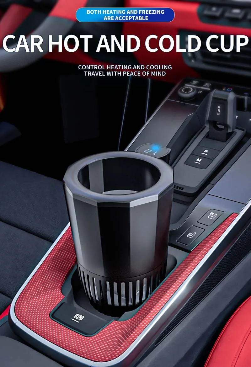 

2-In-1Portable Smart Car Cup Cooler 12V,can be heated and cooled within a few minutes,mini Auto Refrigerator for Summer Winter