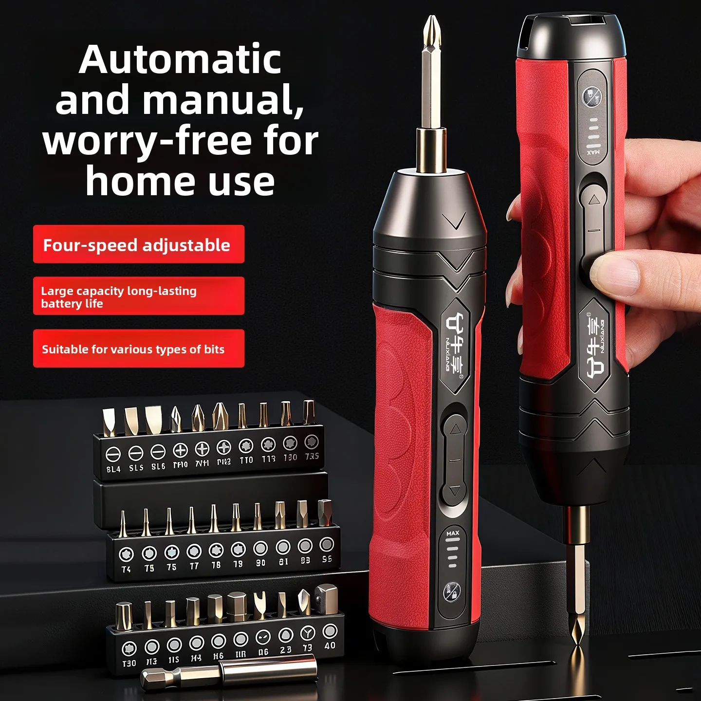 Household Small Portable Electric Screwdriver Set, Hand-integrated Strong Magnetic 34-piece Electric Screwdriver Set