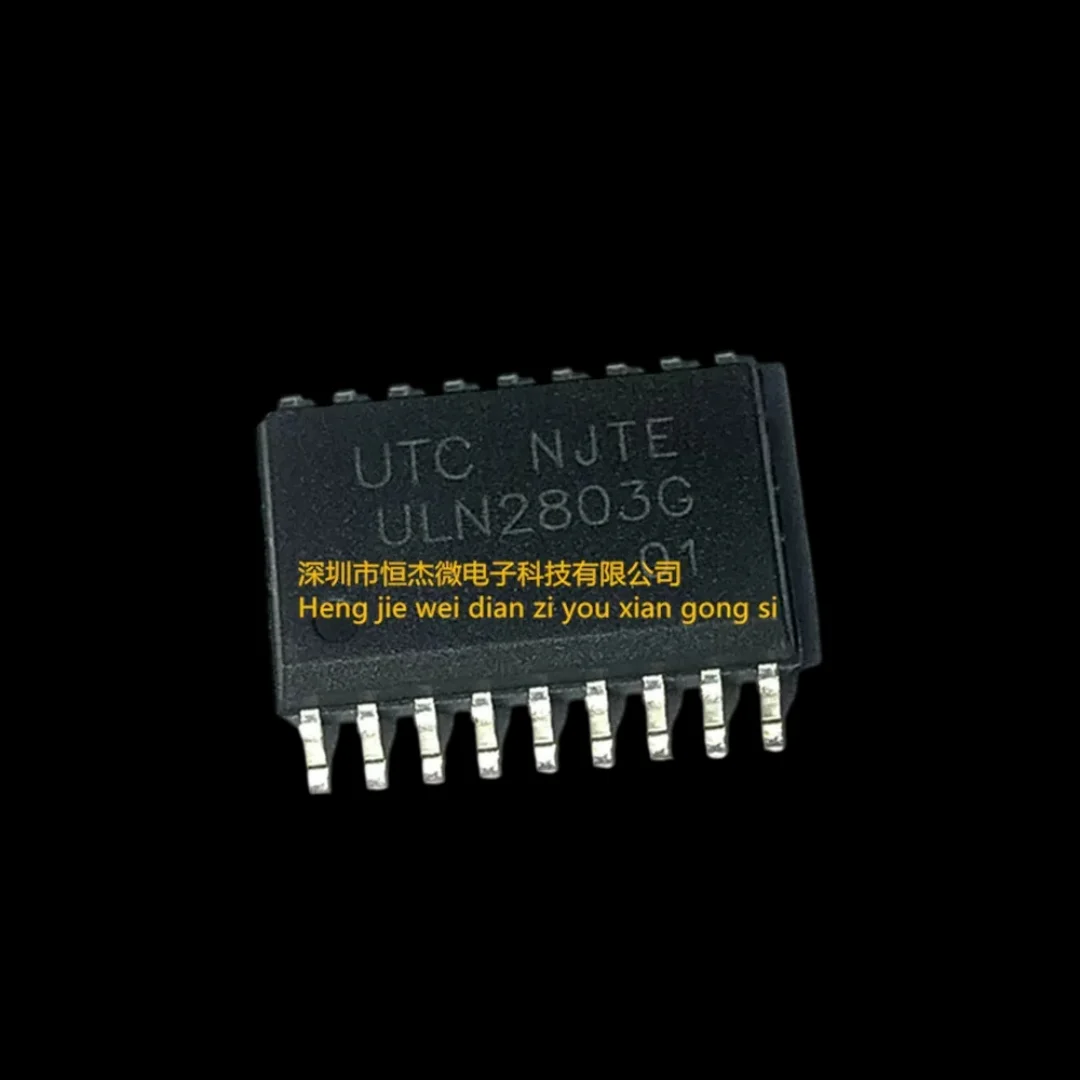 10PCS/brand new original ULN2803G-S18-R ULN2803G Darlington transistor array drive SOP-18