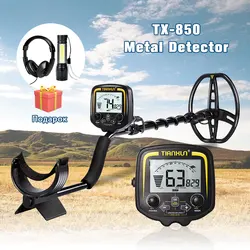 TIANXUN TX-850 Professional Metal Detector Underground Depth 2.5m Scanner Search Finder Gold Detector Treasure Hunter Pinpointer