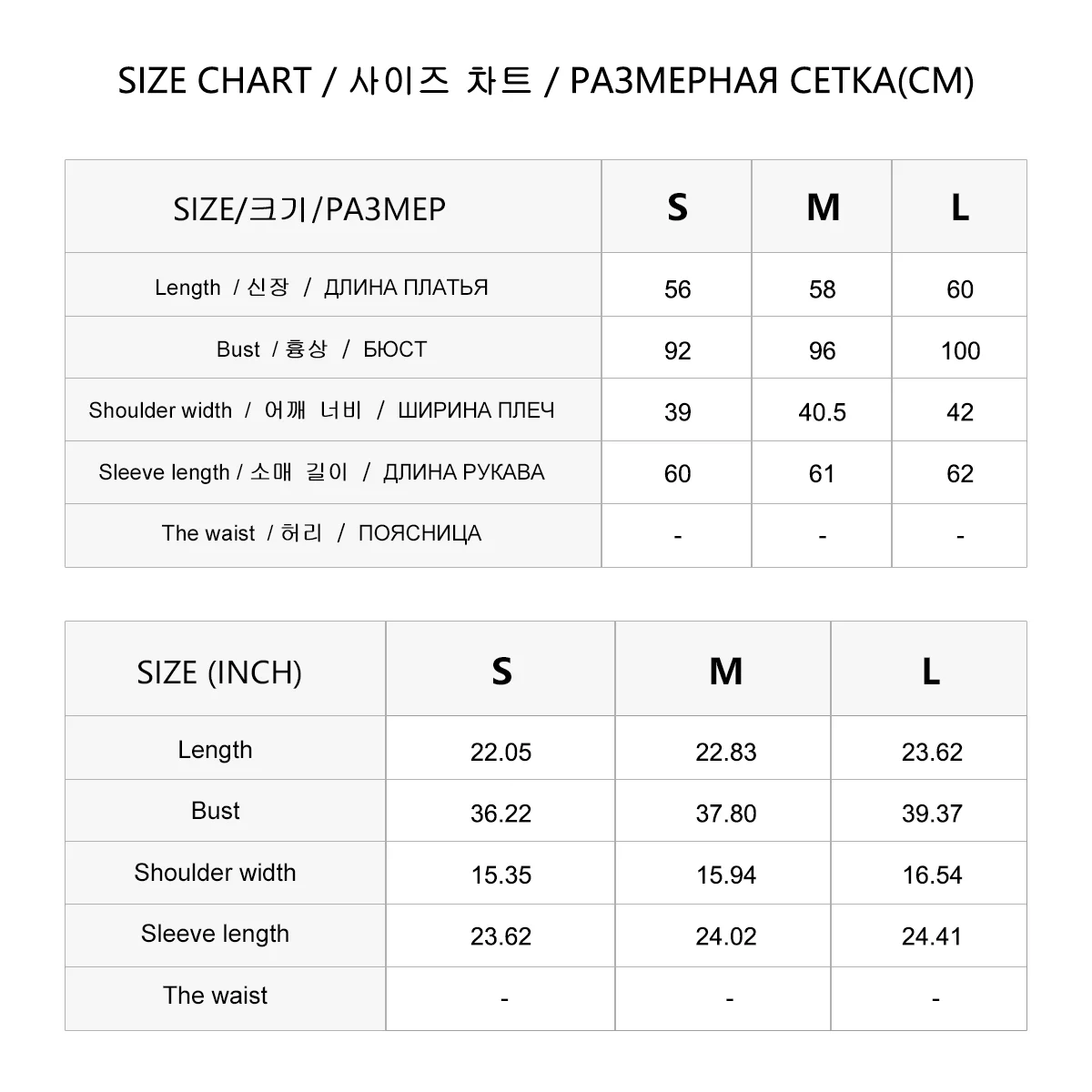 BC966 Ropa de mujer de marca de lujo de alta calidad suéter tejido 94% ropa de cachemira