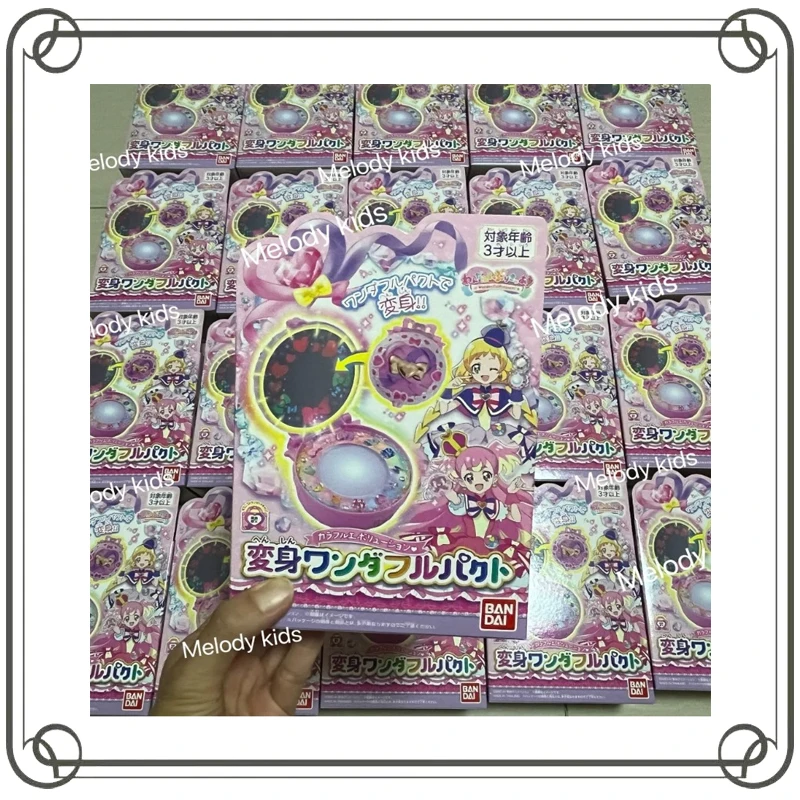 プリキュア カラフルバンダイ 変身ワンダフル契約スーツ アクションフィギュア モデル キッズトイ クリスマスギフト モデルおもちゃ