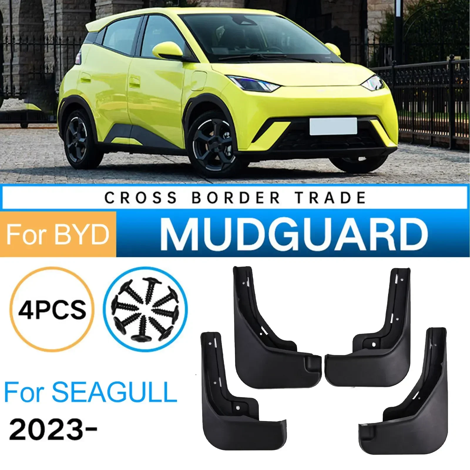 Mud Flaps For BYD Seagull 2023 Anti-Snow Anti-Sand Splash Guard Protector Front Rear Wheel Mudguards Auto Accessories