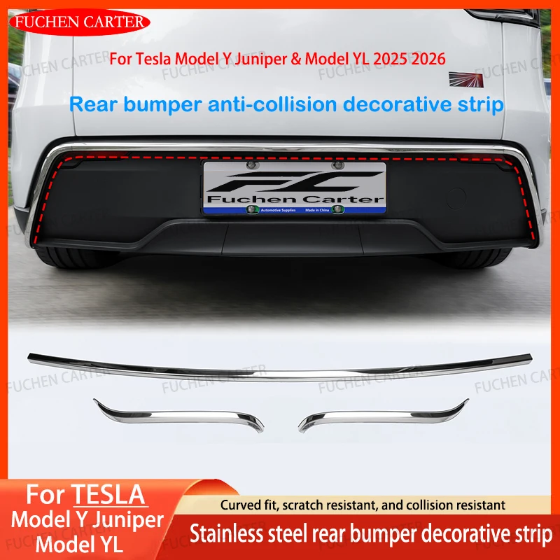 

For Tesla Model YL Y Juniper 2025 2026 Car Stainless Steel Rear Bumper Cover Protect Collision Prevention Strip Trim Accessories