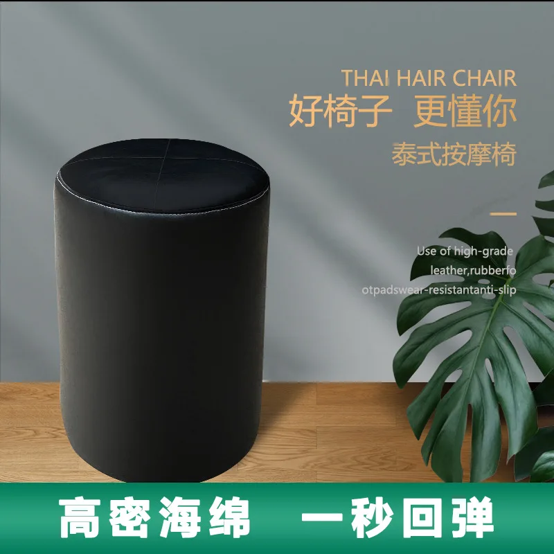 Shampoo bed accessories, stools, beauty salon technician chairs, round stools, barber shop special chairs