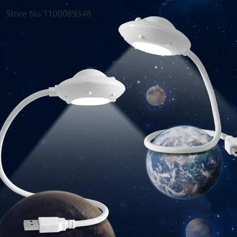 USB Night Light LED UFO Lamp Desk Lamp Flexible LED Nightlight DC5V 3W Reading Table Light Space Man Decoration Lamp For Laptop