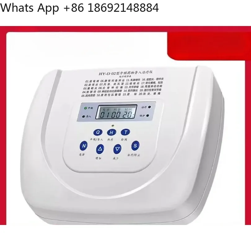 HY-D02 drug introduction physiotherapy instrument, home theater heat penetration model