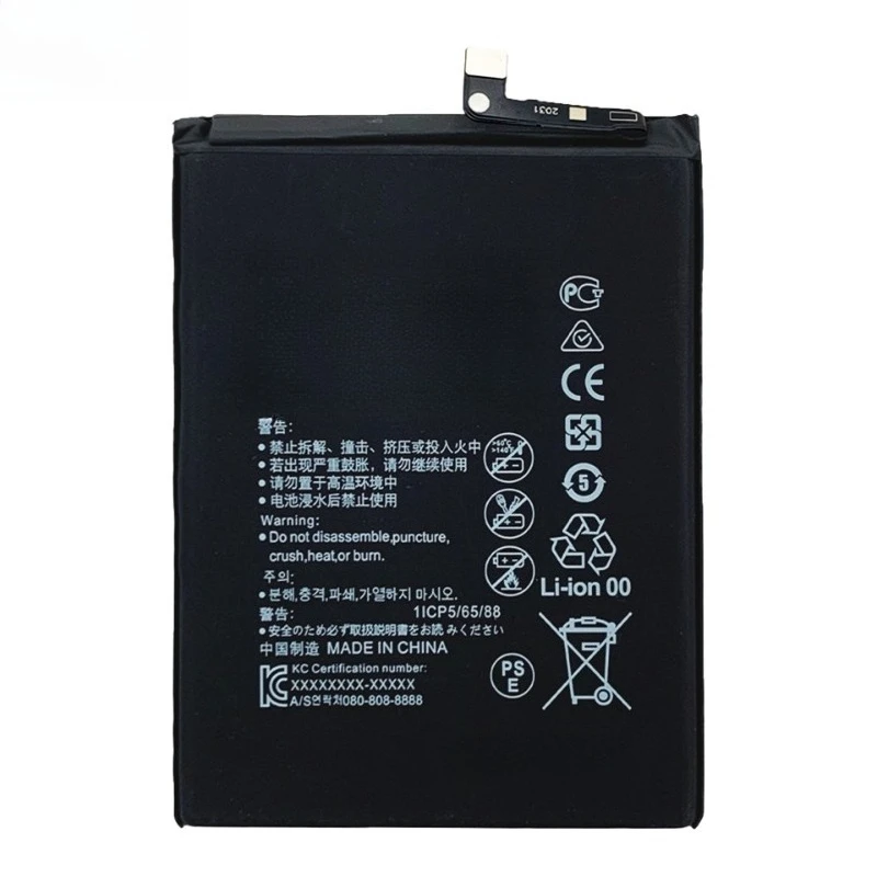 5000mAh for Huawei Honor X7 Mobile Phone Battery HB496590EFW-F Built-in Charging Board