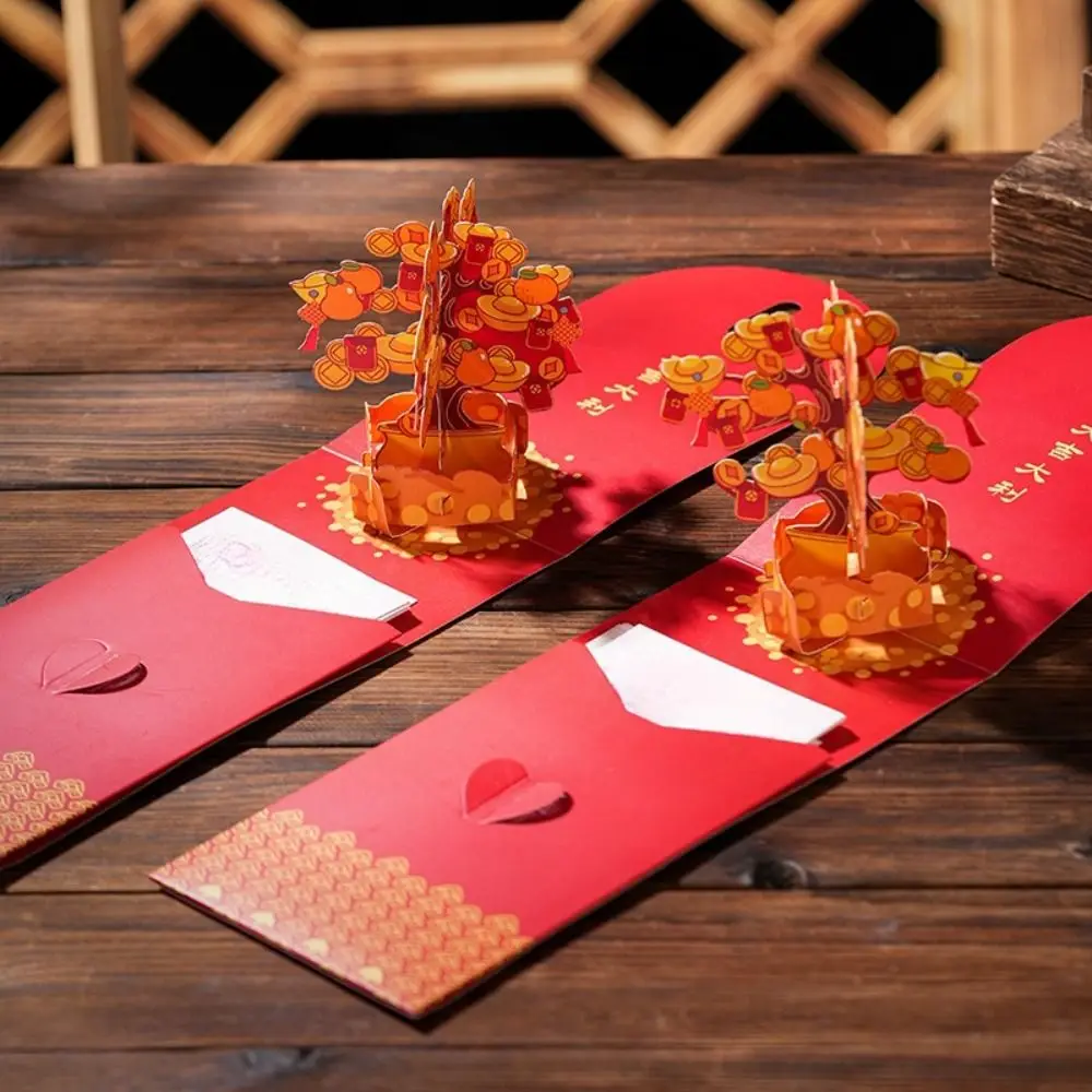 Chinese 3D New Year Red Packet Blessing Spring Festival 2025 Snake Year Red Envelope Fireworks HongBao Lucky Red Pockets