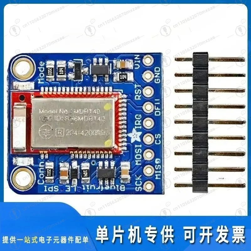 

2633 RF evaluation development board BLUEFRUIT LE SPI FRIEND Bluetooth BLE module