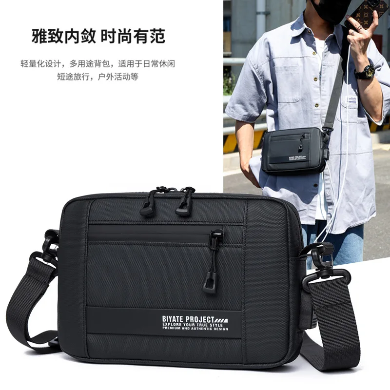 Waterproof and wear-resistant Oxford cloth horizontal square shoulder bag men's mobile phone storage portable small backpack