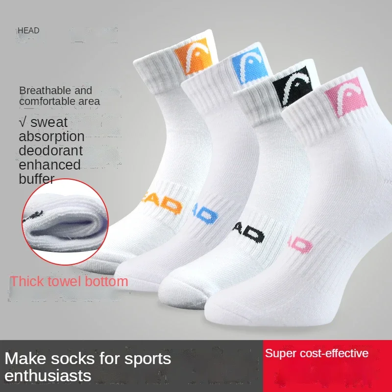 3 Pairs HEAD Socks Sport mid Sock men female badminton tennis cotton Towel Bottom Socks basketball tennis 25-28cm