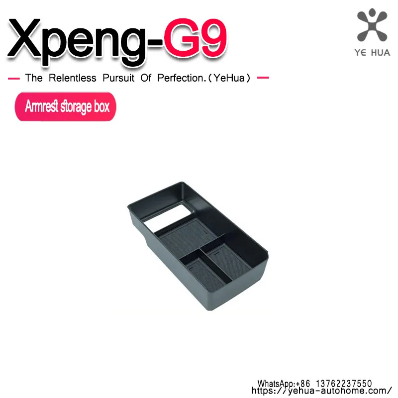 

For Xpeng G9 2023 2024 2025 Interior Car Central Control Armrest Storage Box Car Built-in Box Accessories