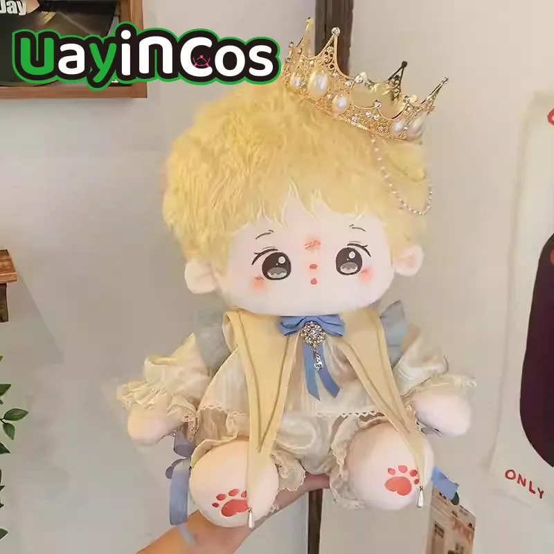 15cm 20cm 40cm Doll Clothes Prince Palace Crown Pajamas Costume Suit Stuffed Plushies Plush Doll Accessories Anime Toy For Kids