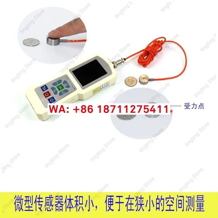 Micro sensor push-pull force meter graph display curve electronic tester 100kg digital pressure testing machine