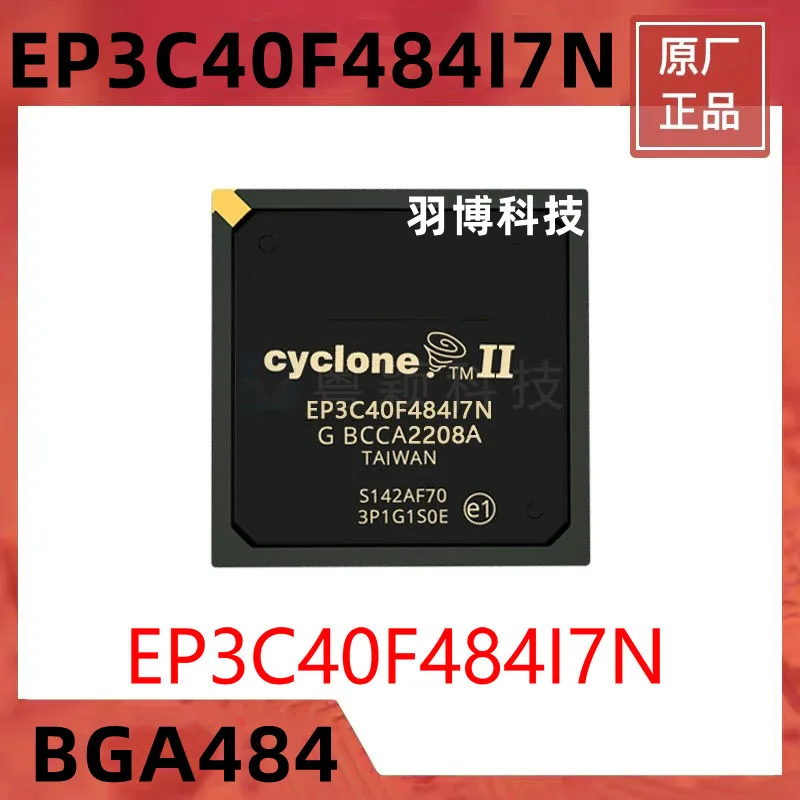 1PCS EP3C40F484I7N Original Integrated circuit