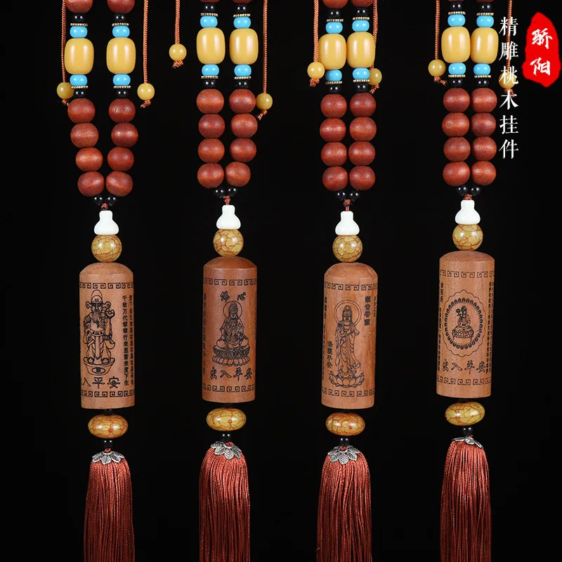 New Cylindrical Scripture Car Mounted Peach Wood Three-Dimensional Pendant Diamond Lengyan Mantra Heart Sutra