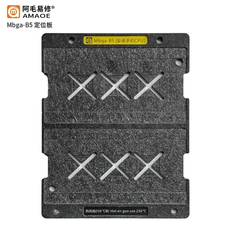 Amaoe Mbga-B5 BGA Reballing Stencil Platform for Android CPU SM8250M SM8998 MT6891Z SM7225 MSM8937 MSM8994 SDM660 SDM439 MSM8917