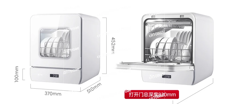 Household small automatic desktop dishwasher