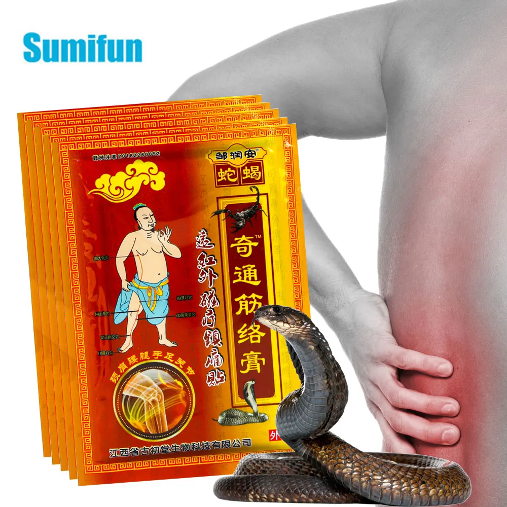 

8/24/40Pcs Snake Venom Pain Relief Patch Treatment Cervical Spondylosis Rheumatoid Arthritis Lumbar Pain Scorpion Venom Sticker