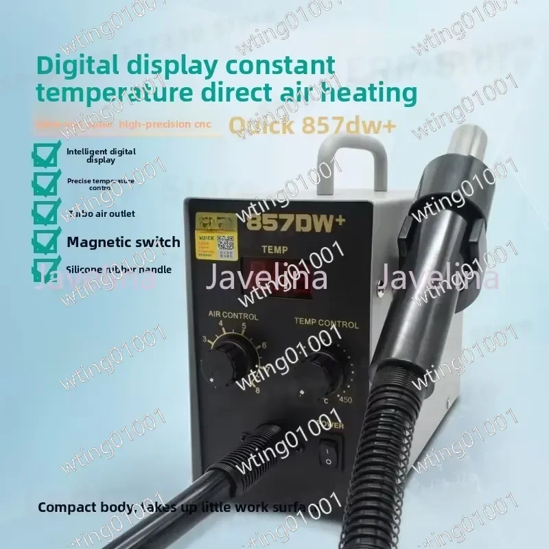 for 857DW Digital Hot Air Gun with Constant Temp Direct Airflow Eddy Current Outlet and Magnetic Induction Switch for Welding