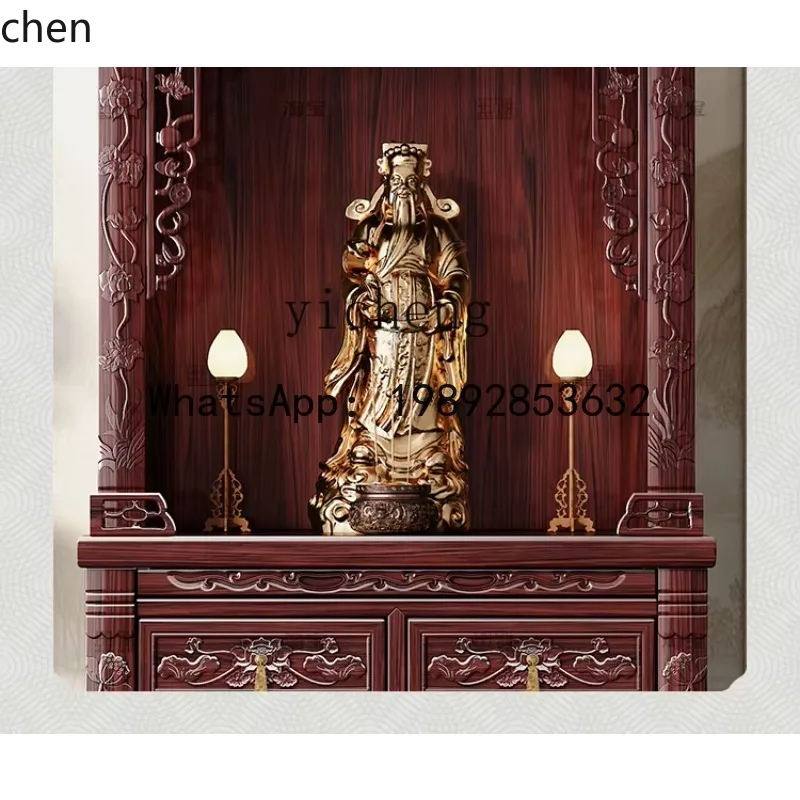 YFYnew Chinese Buddhist shrine statue table small apartment living room household God of Wealth table incense table