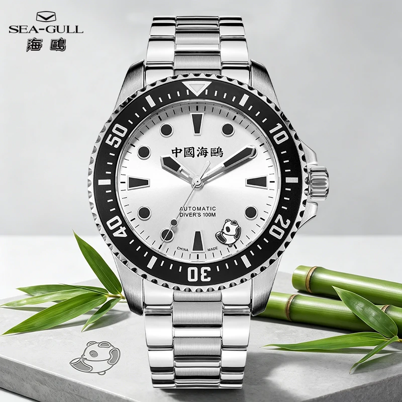 Seagull Rolling Panda Watch For Men Automatic Mechanical Wristwatch 100M Waterproof Diver Watch Ocean Series Luminous Clock 1066