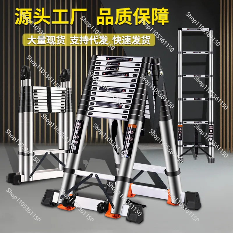 Thickened aluminum alloy herringbone household ladder, lifting bamboo joint telescopic ladder, loft ladder manufacturer