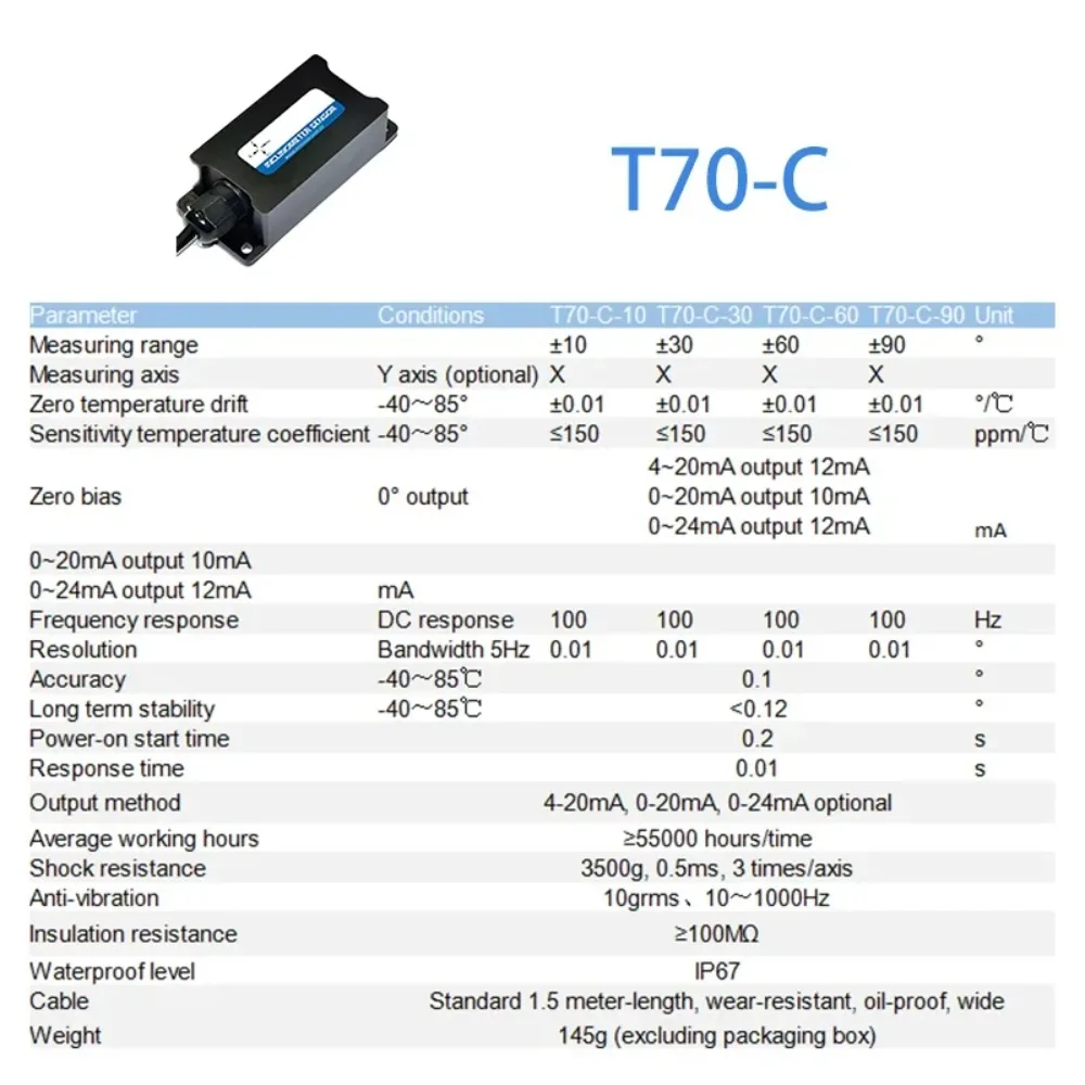 High-precision Switch Output Type Horizontal 360 DEG Vertical Attitude Measurement Tilt Angle Switch