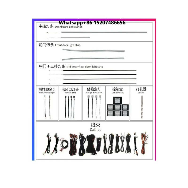 Voyeego Factory Wholesale Car Ambient Lighting V Class 2016-2022 V260-18 Leds Car Interior Lights