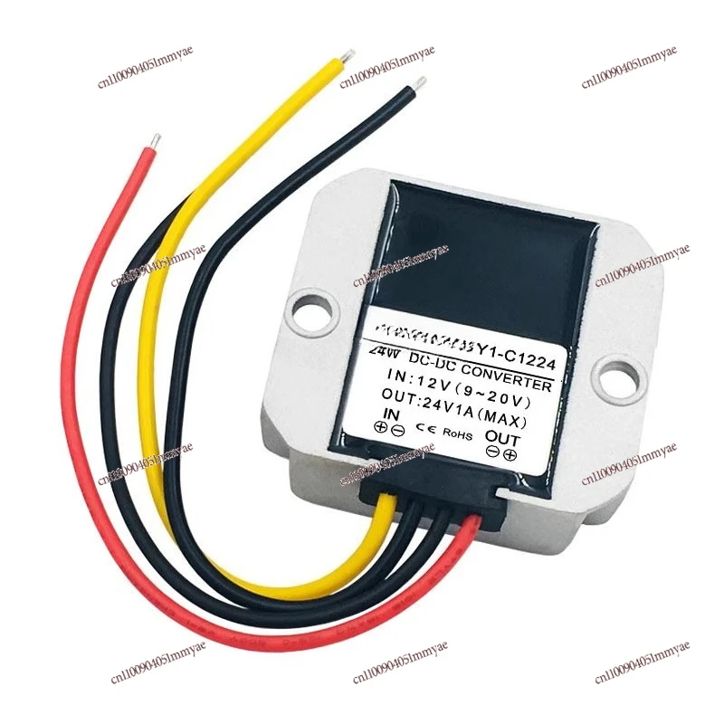 

12V liter 24V1A2A3A DC power converter 9V-20V to 24V vehicle equipment boost power module