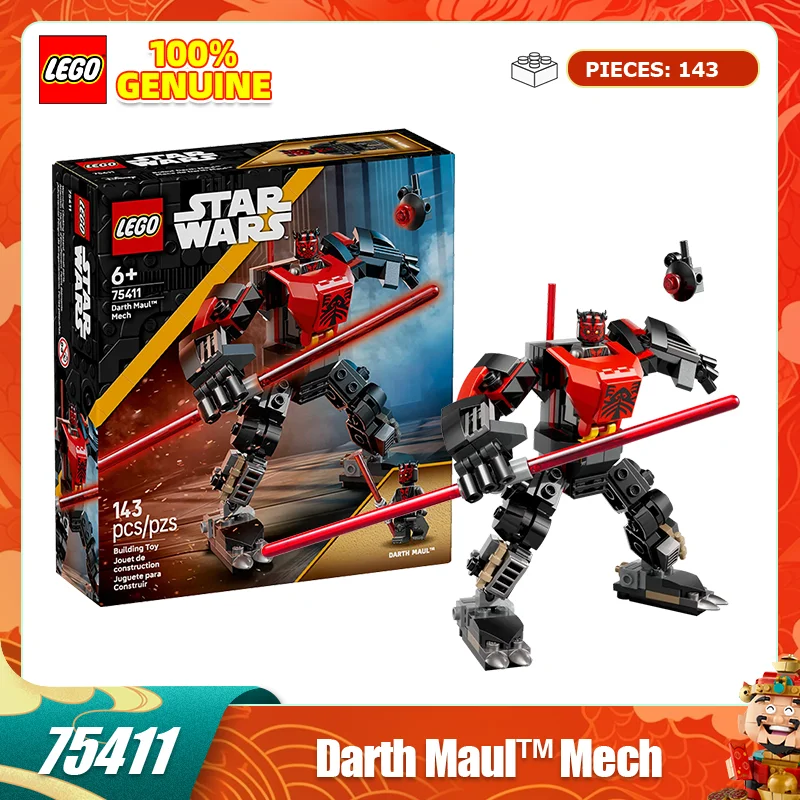 Lego Building Block… - image