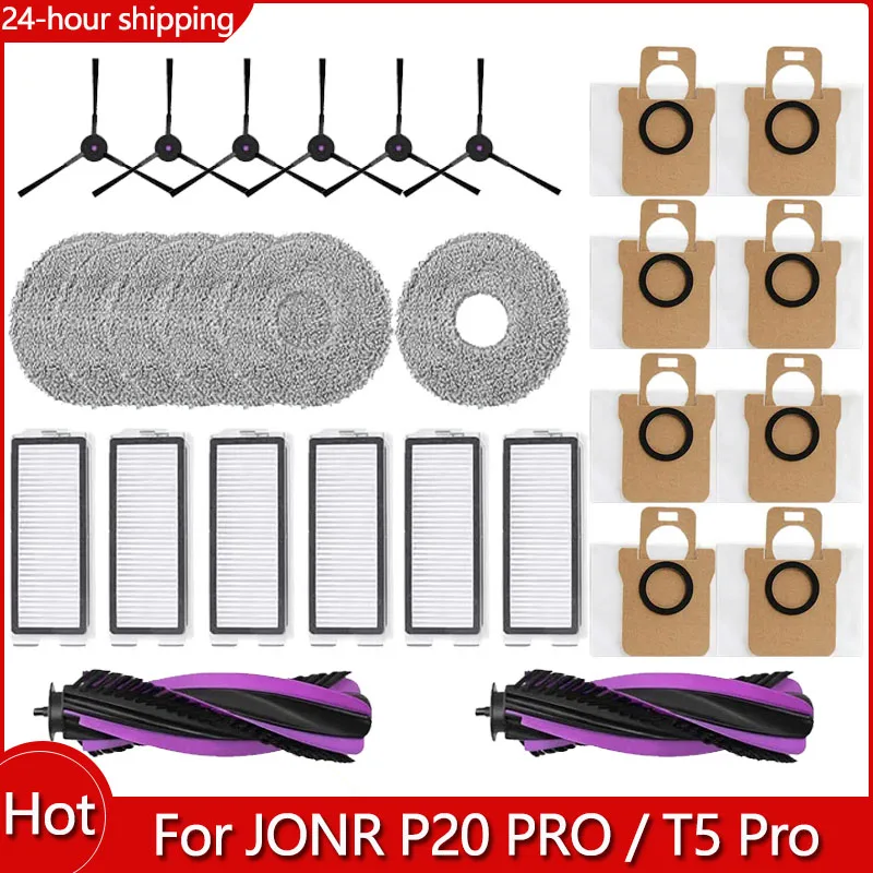 JONR P20 PRO / T5 Pro용 보라색 로봇 액세서리 메인 사이드 브러시 헤파 필터 걸레 천 교체용 진공 청소기 부품