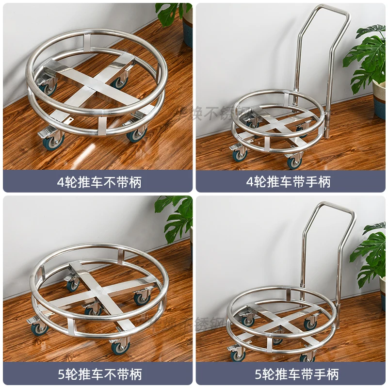 Thickened stainless steel turnover vehicle with wheels, moving soup bucket rack, insulation bucket base, flower pot tray rack