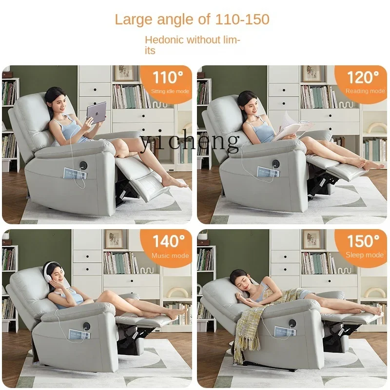 TQH simple modern multi-functional electric single sofa living room bedroom leisure lazy recliner