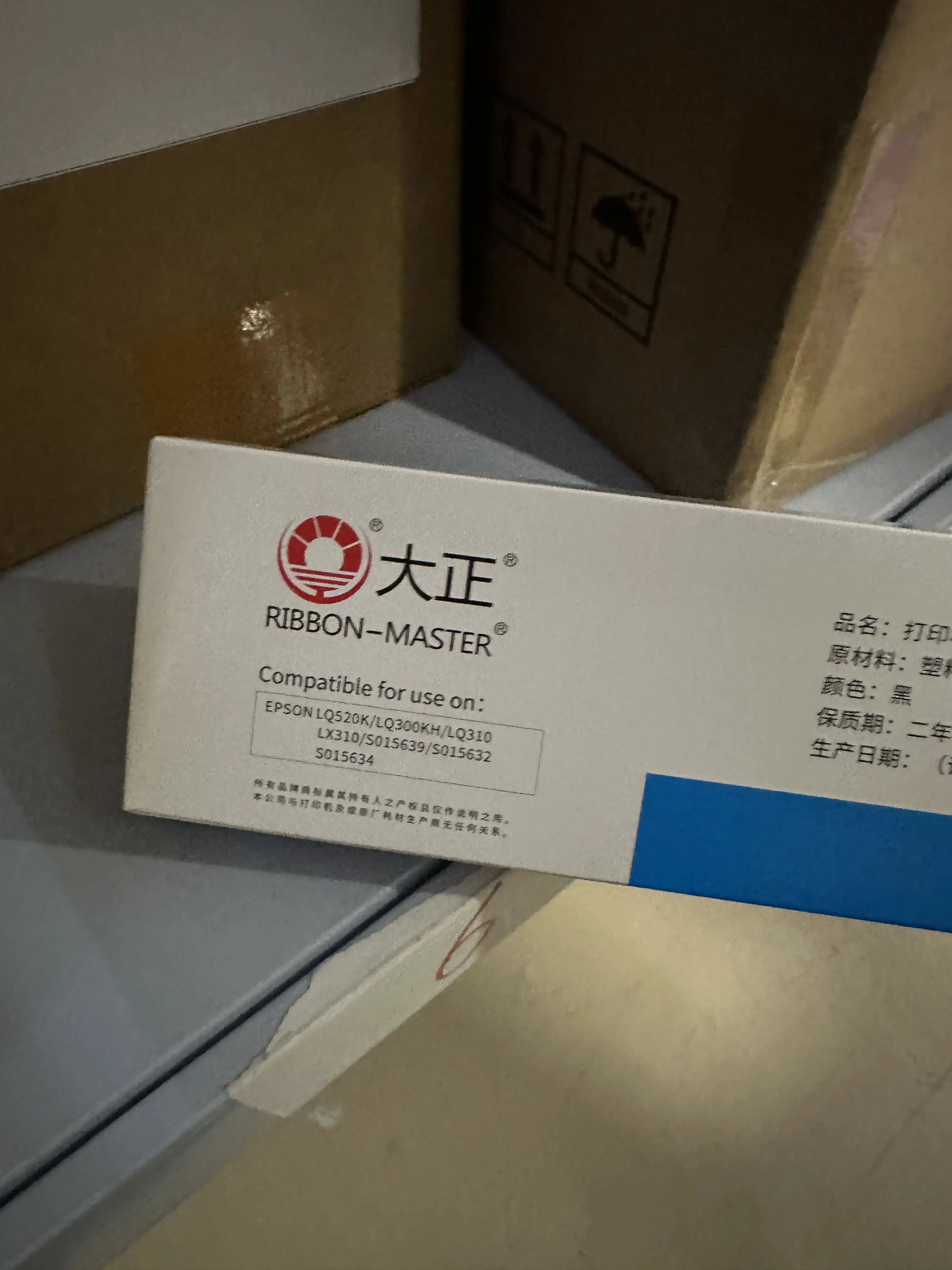 

5PCS LQ310 LQ 310 LQ-310 LX310 LX 310 LQ350 LQ 350 Premium Compatible Ribbon Cartridge for Epson Dot Matrix Printer